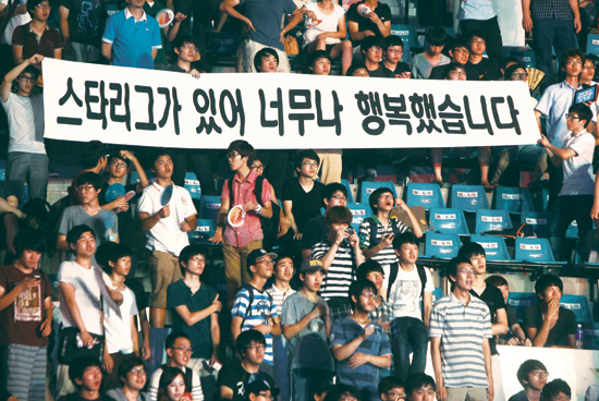 부흥당구장 이미지