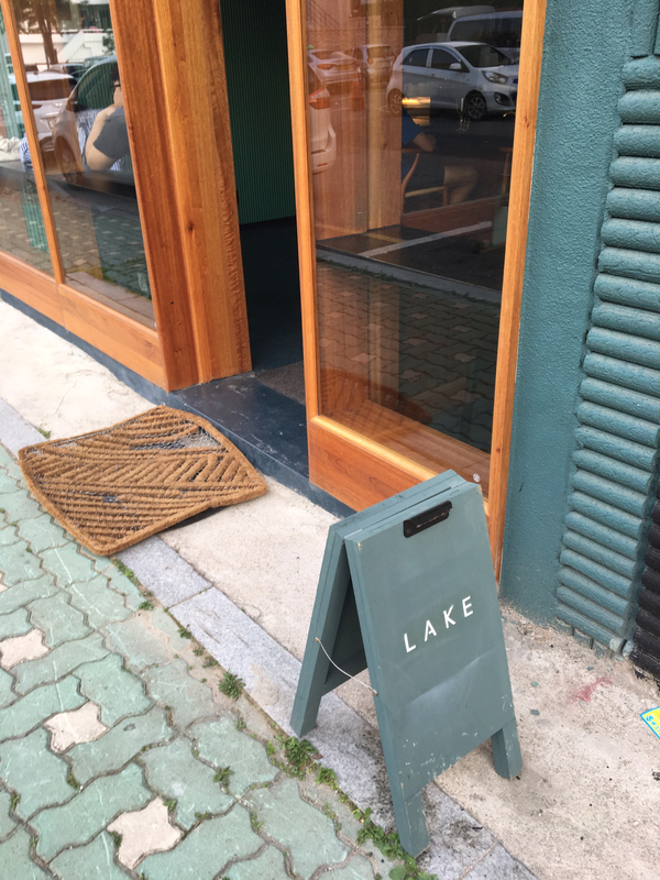 커피바슬슬 이미지