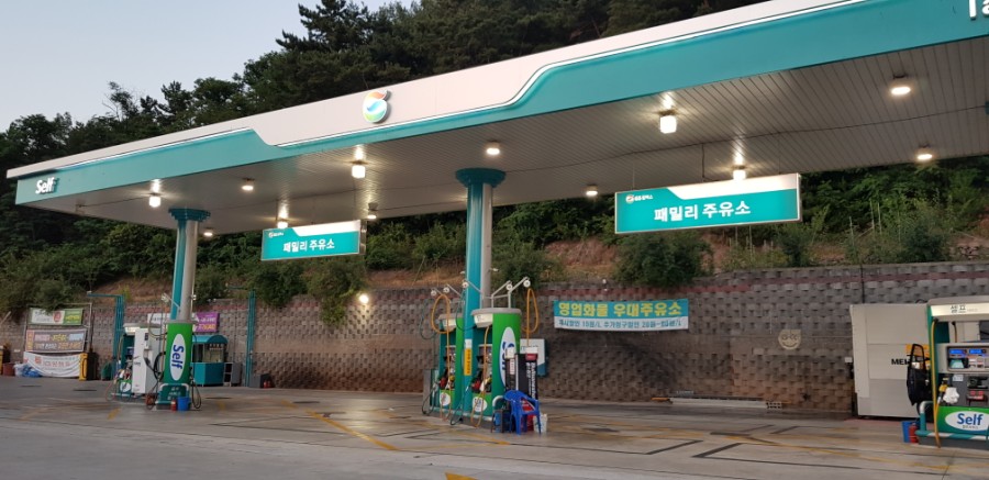 칠곡중앙대로 주유소 이미지