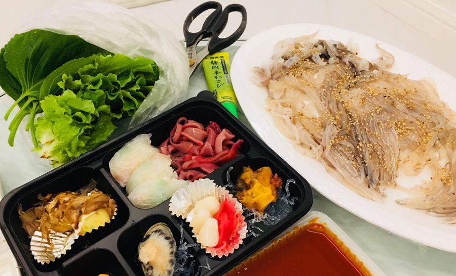 백운수산 이미지