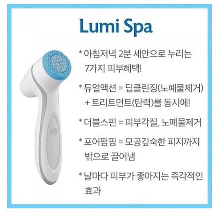 디바이스 이미지