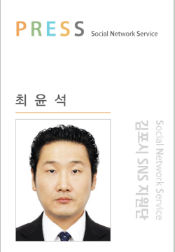 연평도수산 이미지
