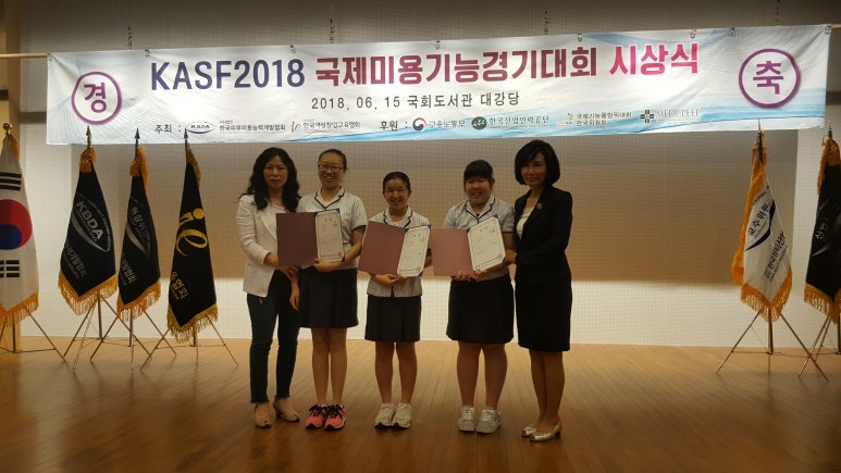 카스프 이미지