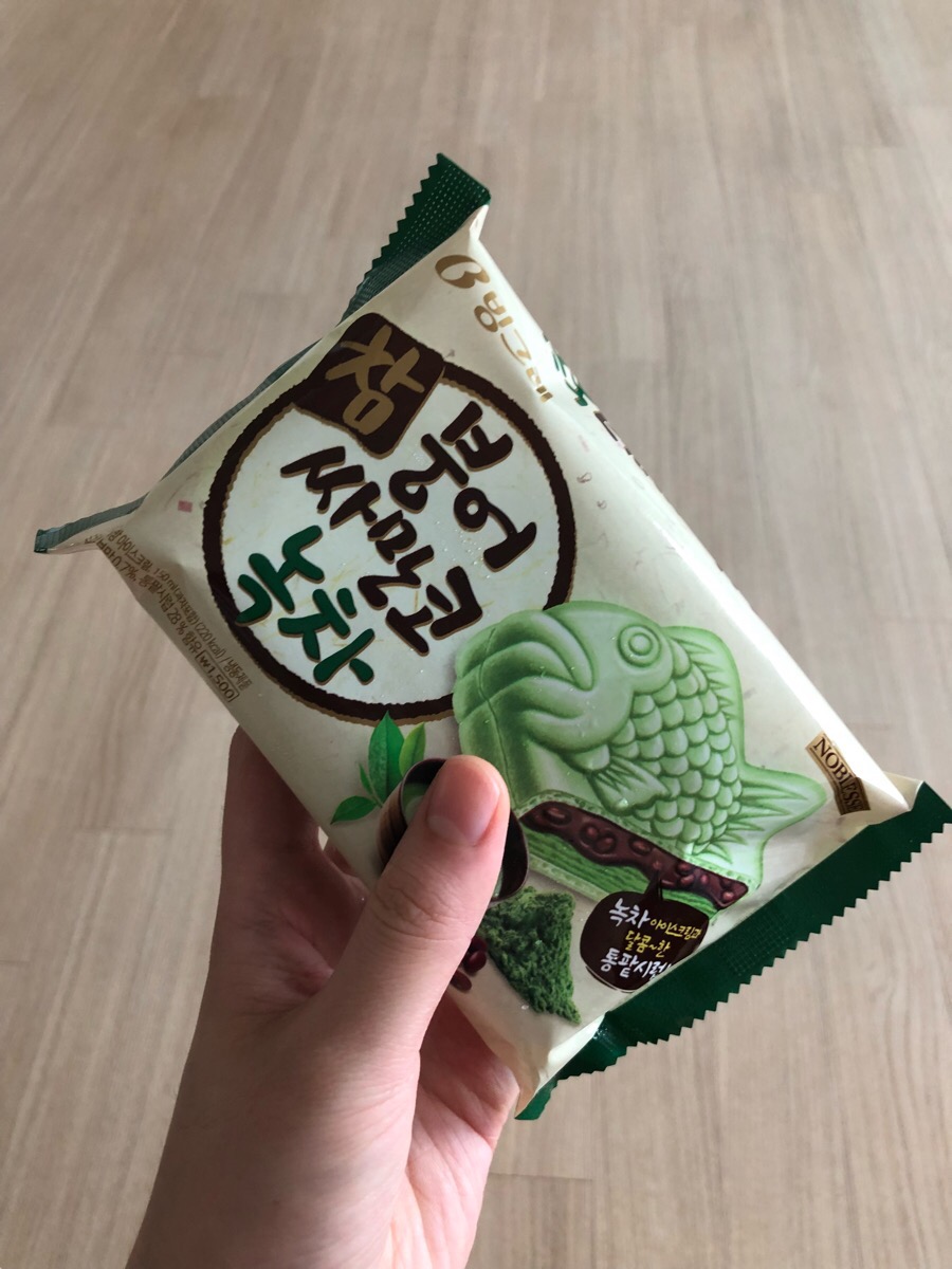달달붕어 이미지