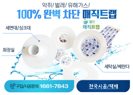 태연네한식 이미지