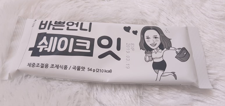 스미샵 이미지