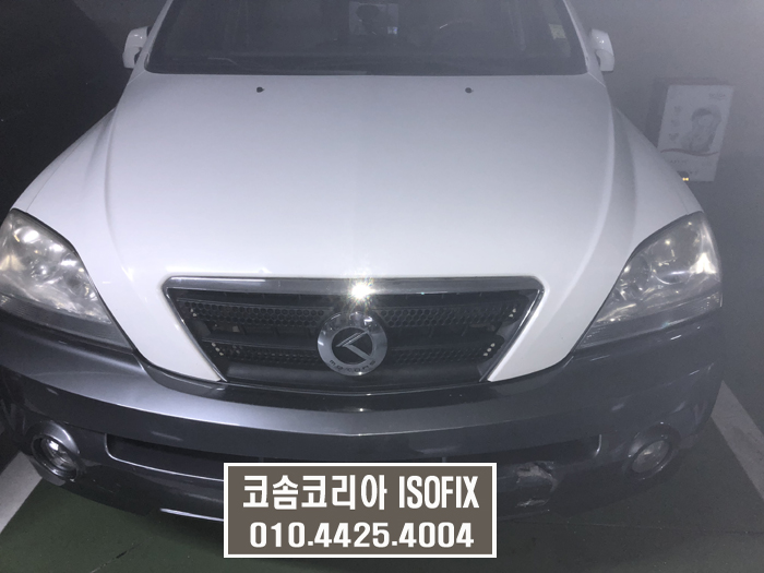 한양카클리닉 이미지