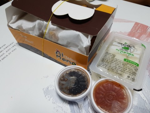 알맹치킨 이미지