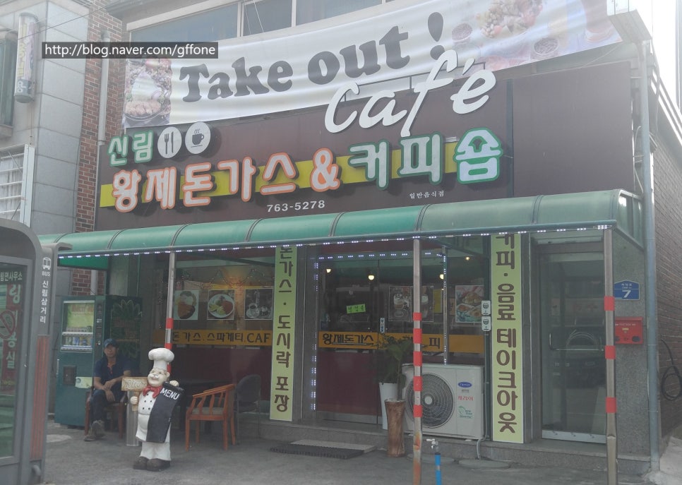 강원도힐링캠핑장 이미지
