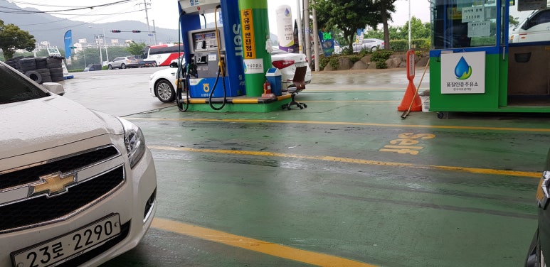 유림주유소 이미지