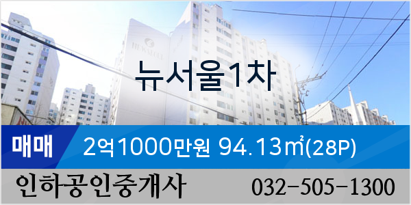 에이원치과의원 이미지