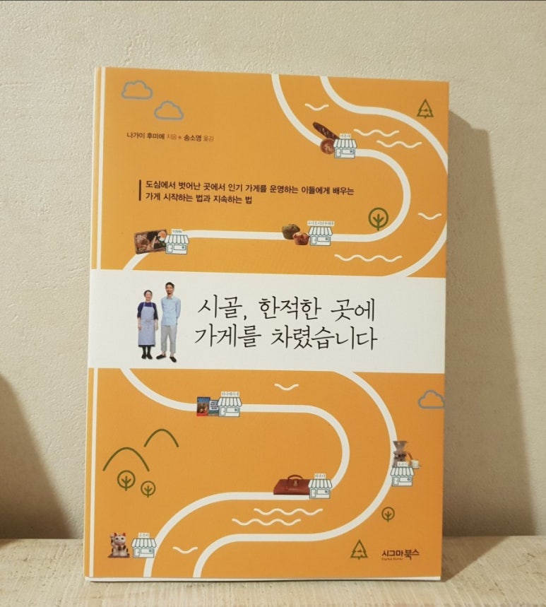 푸른서점 이미지