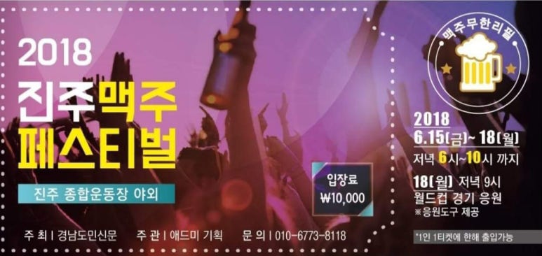 경남애드기획 이미지