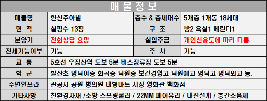 아빌(주) 이미지