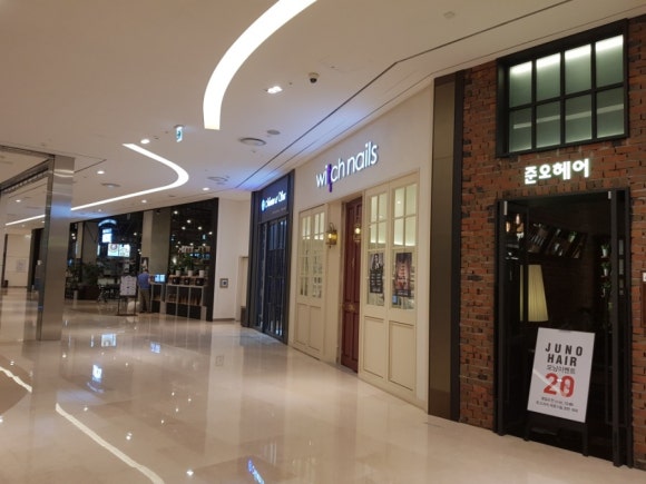 위치네일스하남 이미지