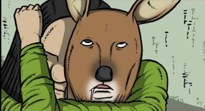 송주불냉면 이미지