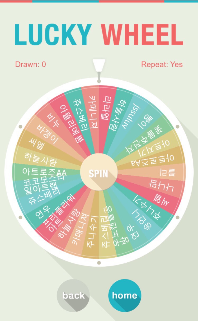 하늘사랑플라워 이미지