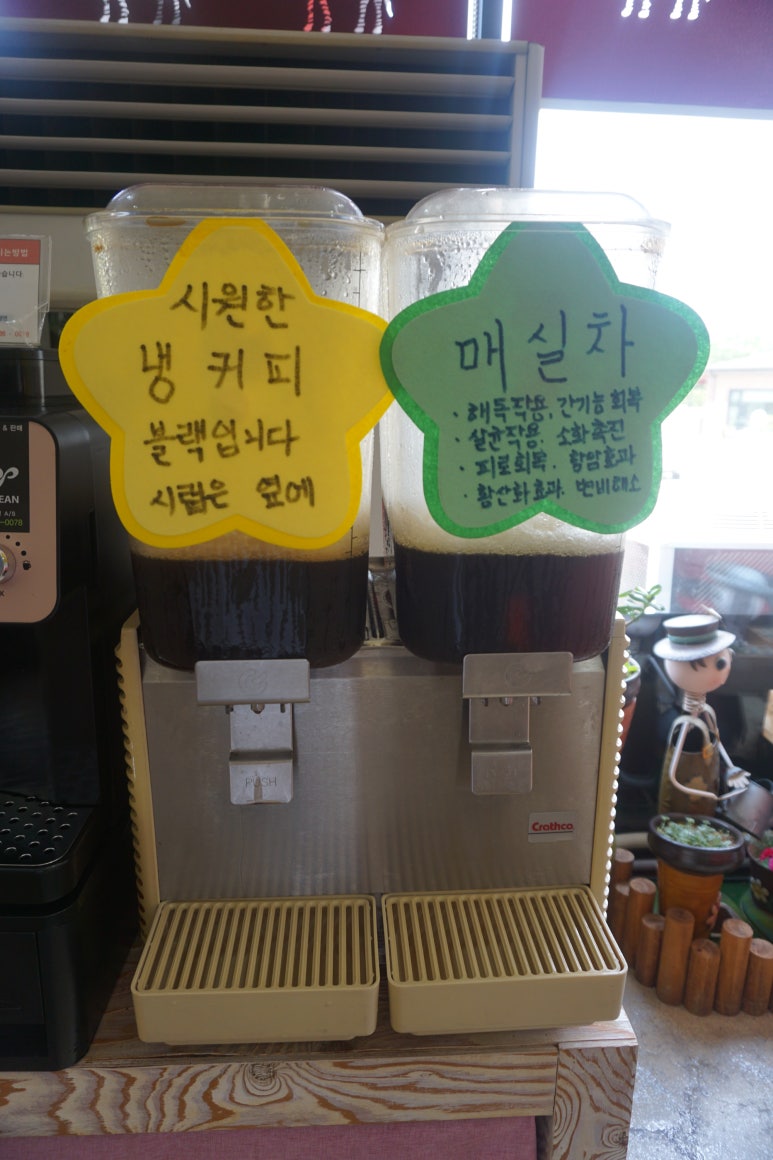 향촌칼국수 이미지