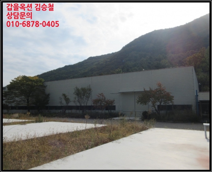 동곡재 휴게소 이미지