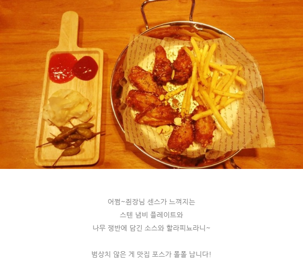 세컨스페이스 이미지