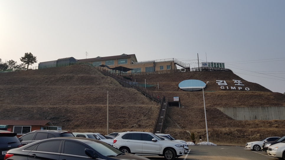 조각공원내매점 이미지