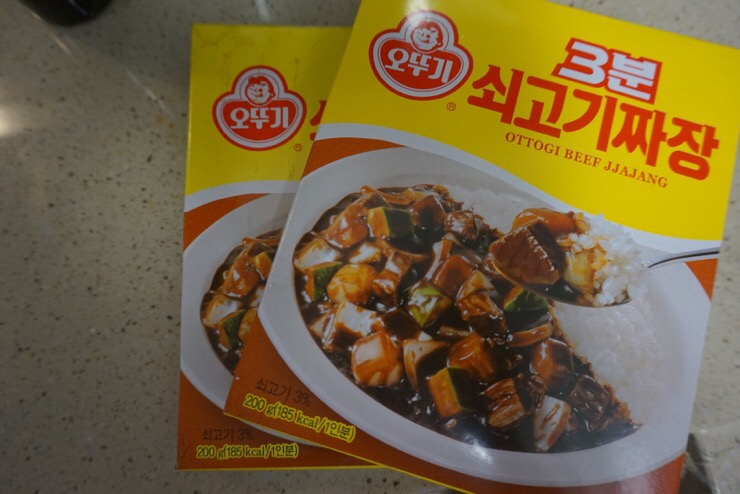 짜장김선생 이미지