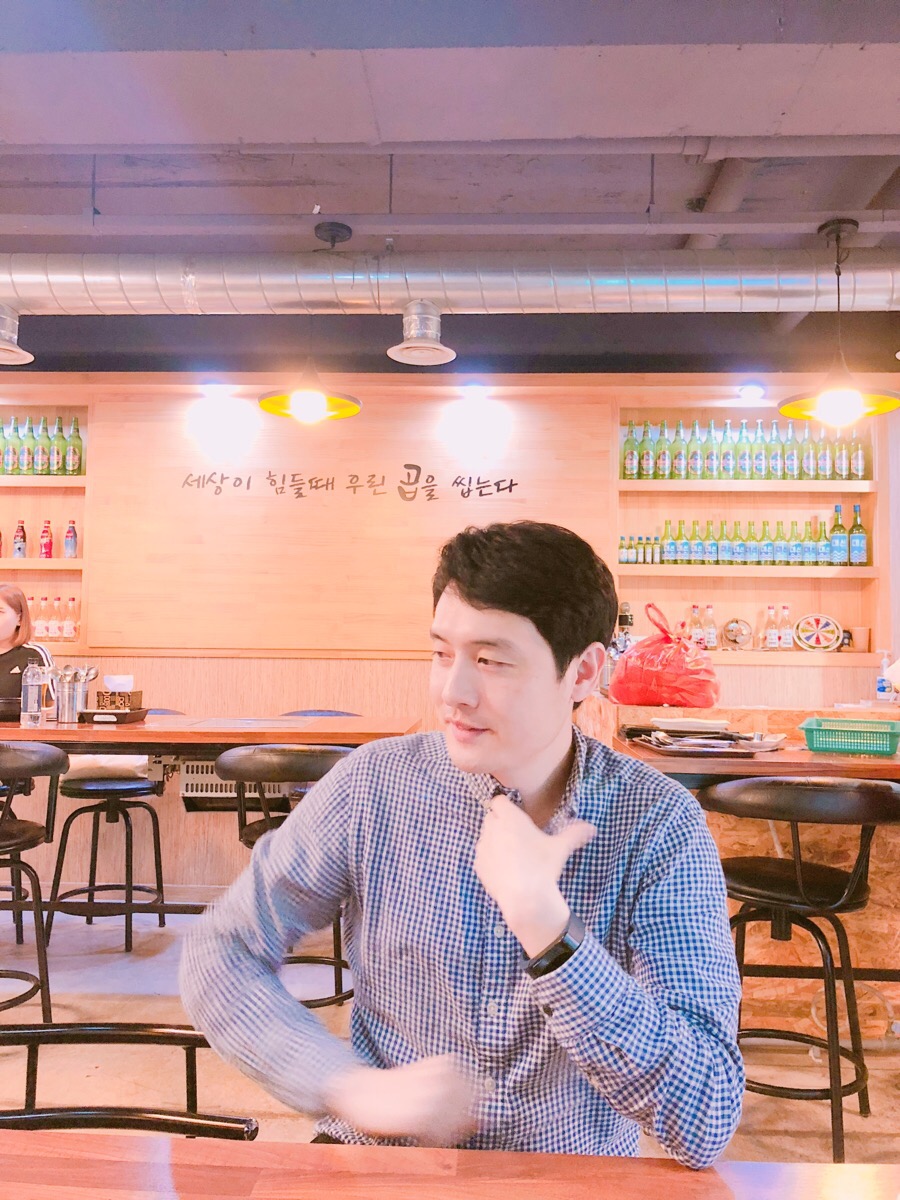 곱씹는사람들 이미지