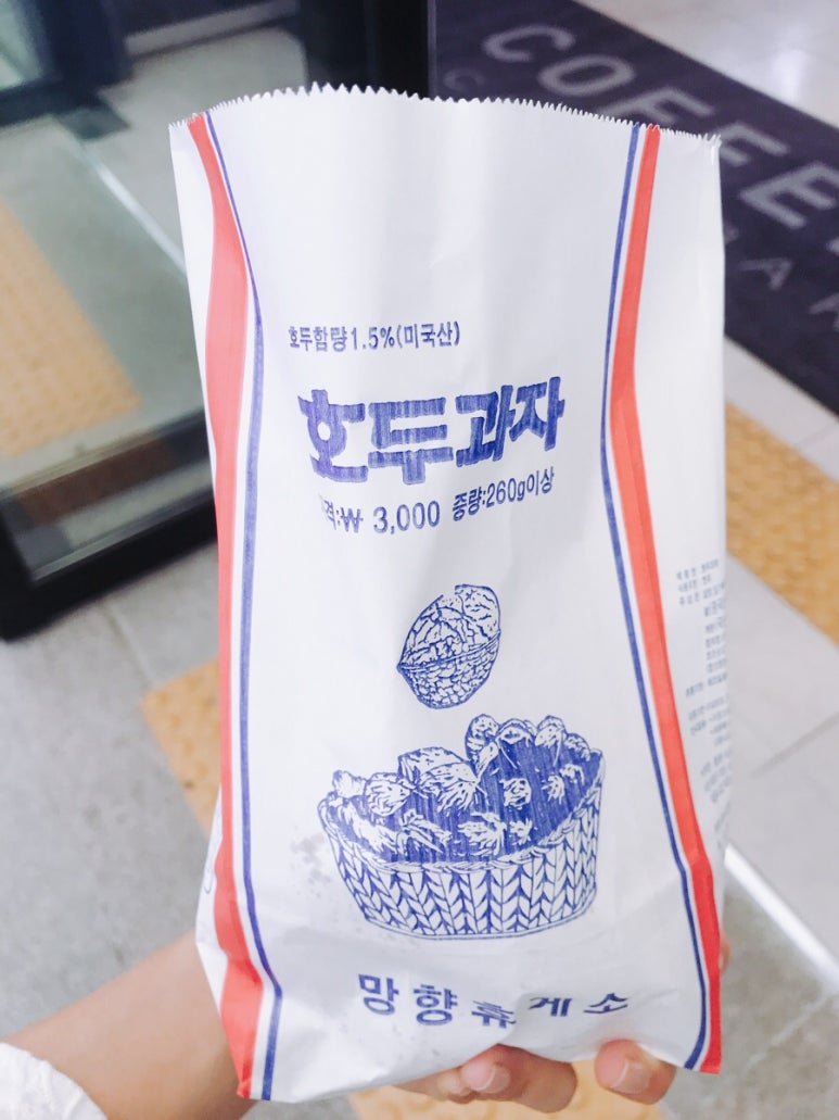 연우궁 이미지
