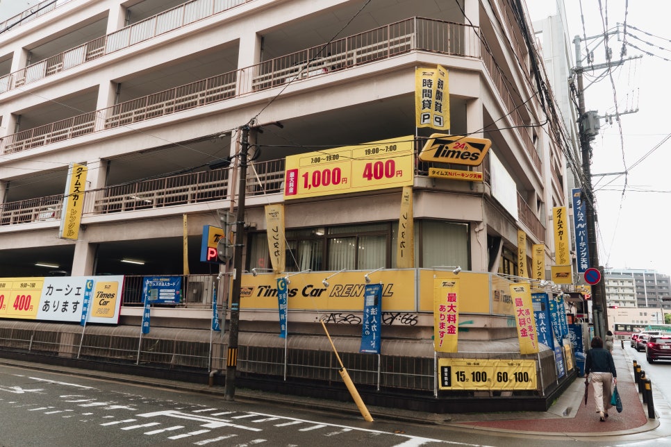 후쿠오카 렌트카 여행은 타임즈 렌터카와 함께!(Times Car Rental, KEP와 ETC 이용후기, 일본 운전법