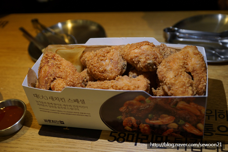 바른치킨 이미지