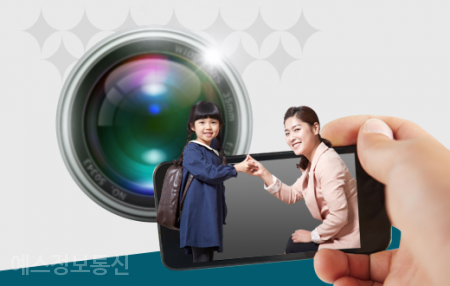 예스정보통신 이미지
