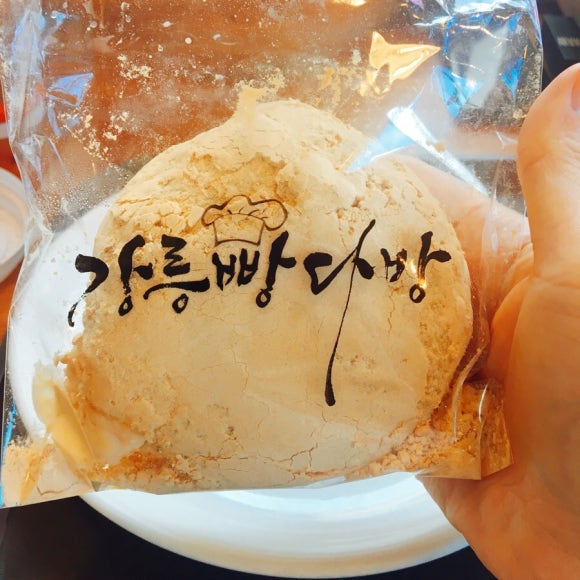 해변떡방 이미지