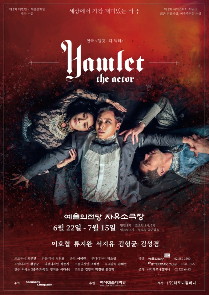 523컴퍼니 이미지