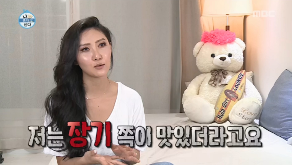 구야양곱창 이미지
