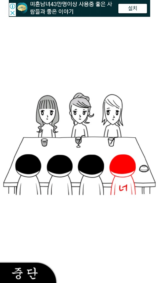 요미디자인 이미지