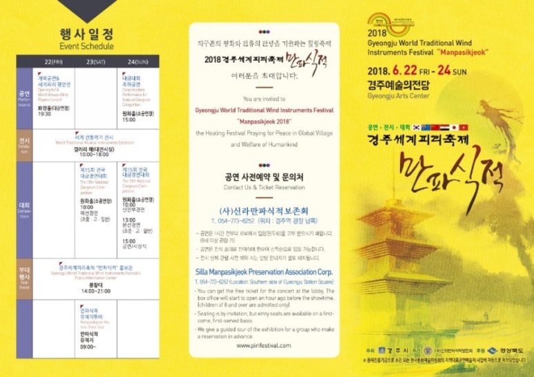 이규웅대금공방 이미지