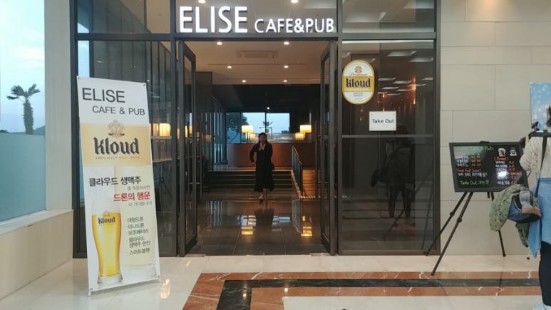 통영요트파티 이미지