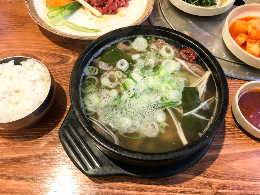 금대식당 이미지
