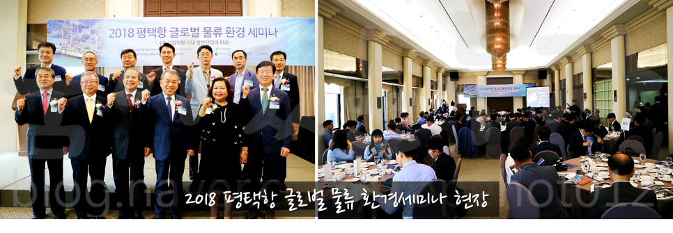주식회사 화주건설 이미지