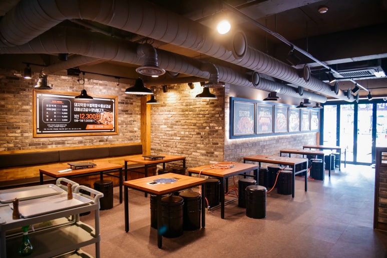 123막창부산 이미지