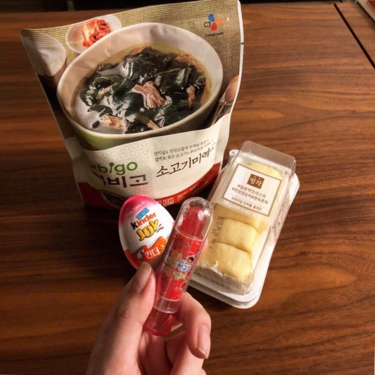 림지케이크 이미지