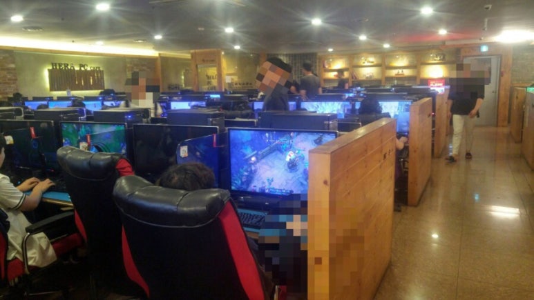 헤라PC방 이미지