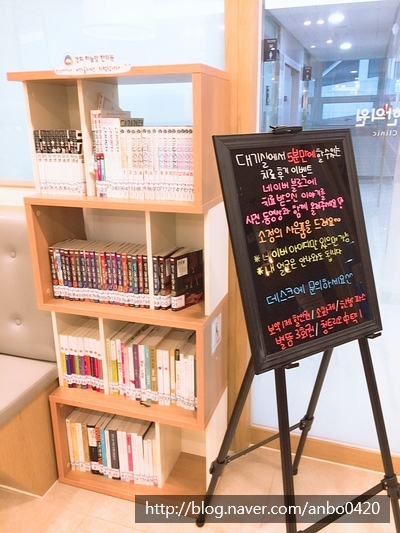 경희하늘맘한의원 이미지