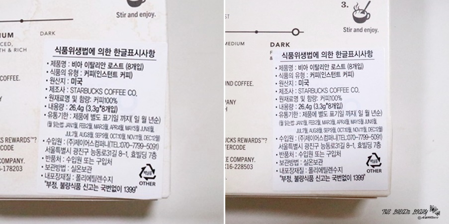 써니뷰티샵 이미지