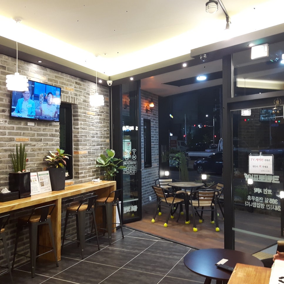 크린토피아초전 이미지