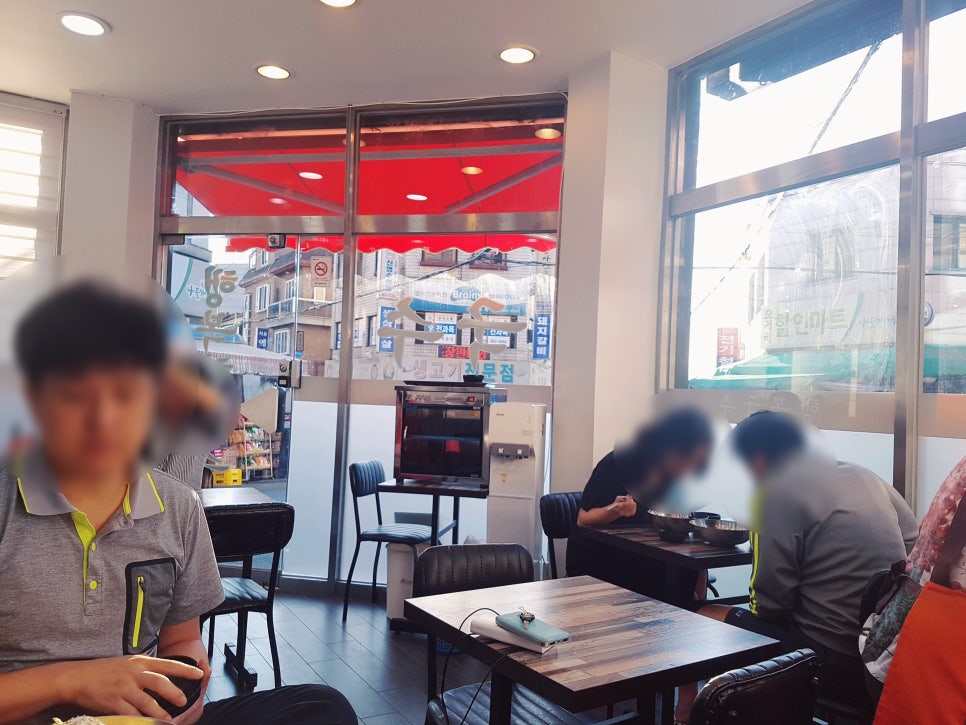 행복한국수집 이미지