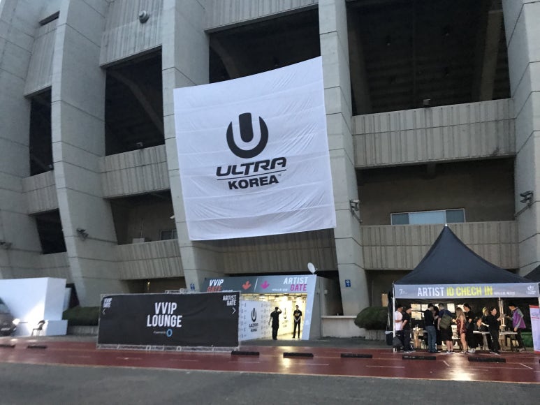 (주) 브랜드뮤직인터내셔널 이미지