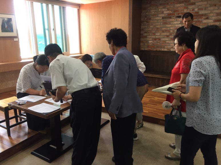 따라쥬협동조합 이미지