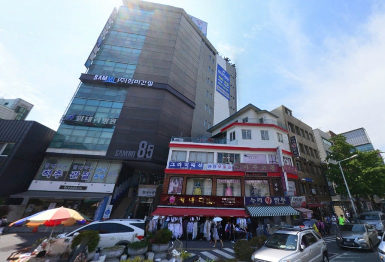 힘내라정형외과병원 이미지