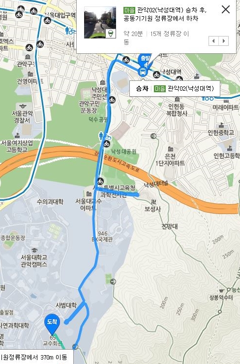 낙성주유소 이미지